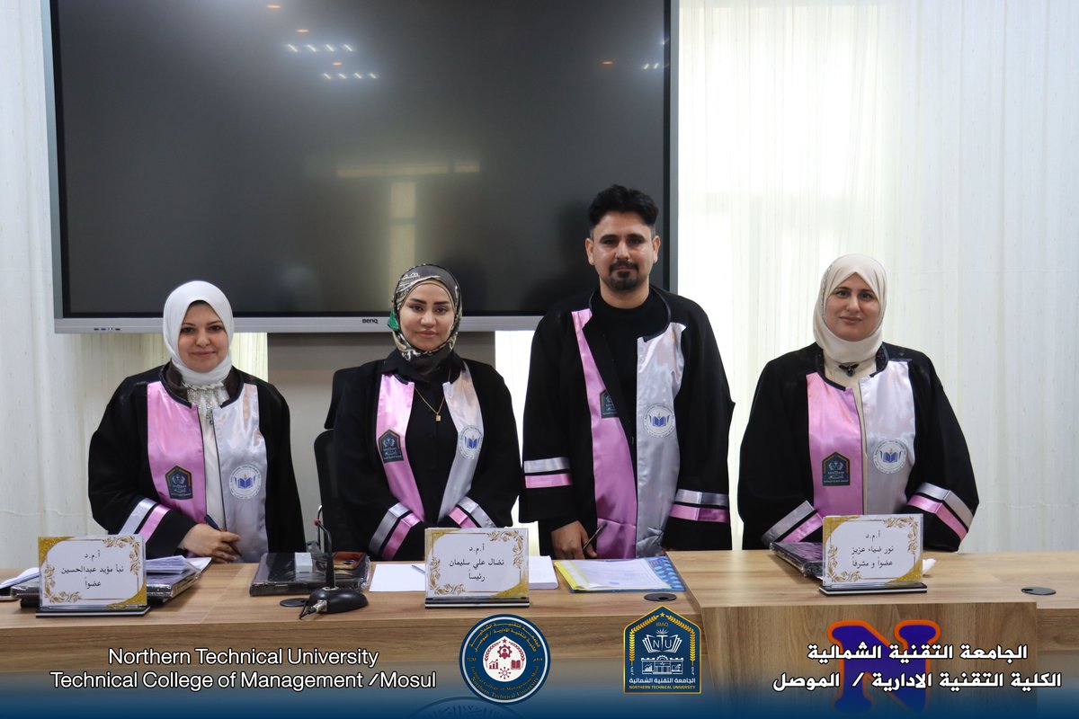 ntuatc's tweet photo. بحث الدبلوم العالي في الجامعة التقنية الشمالية ��ناقش دور القيادة التحويلية في تعزيز تبني الحكومة الإلكترونية
جرت في الكلية التقنية الإدارية / الموصل مناقشة بحث الدبلوم العالي التقني في تخصص تقنيات الإدارة الإلكترونية للطالب أحمد خضر عاشور حسين، https://t.co/fVTFvU0dWG