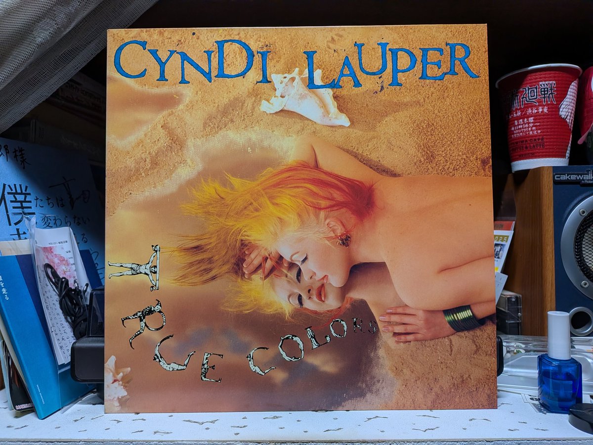 シンディ・ローパー 「トゥルー・カラーズ」