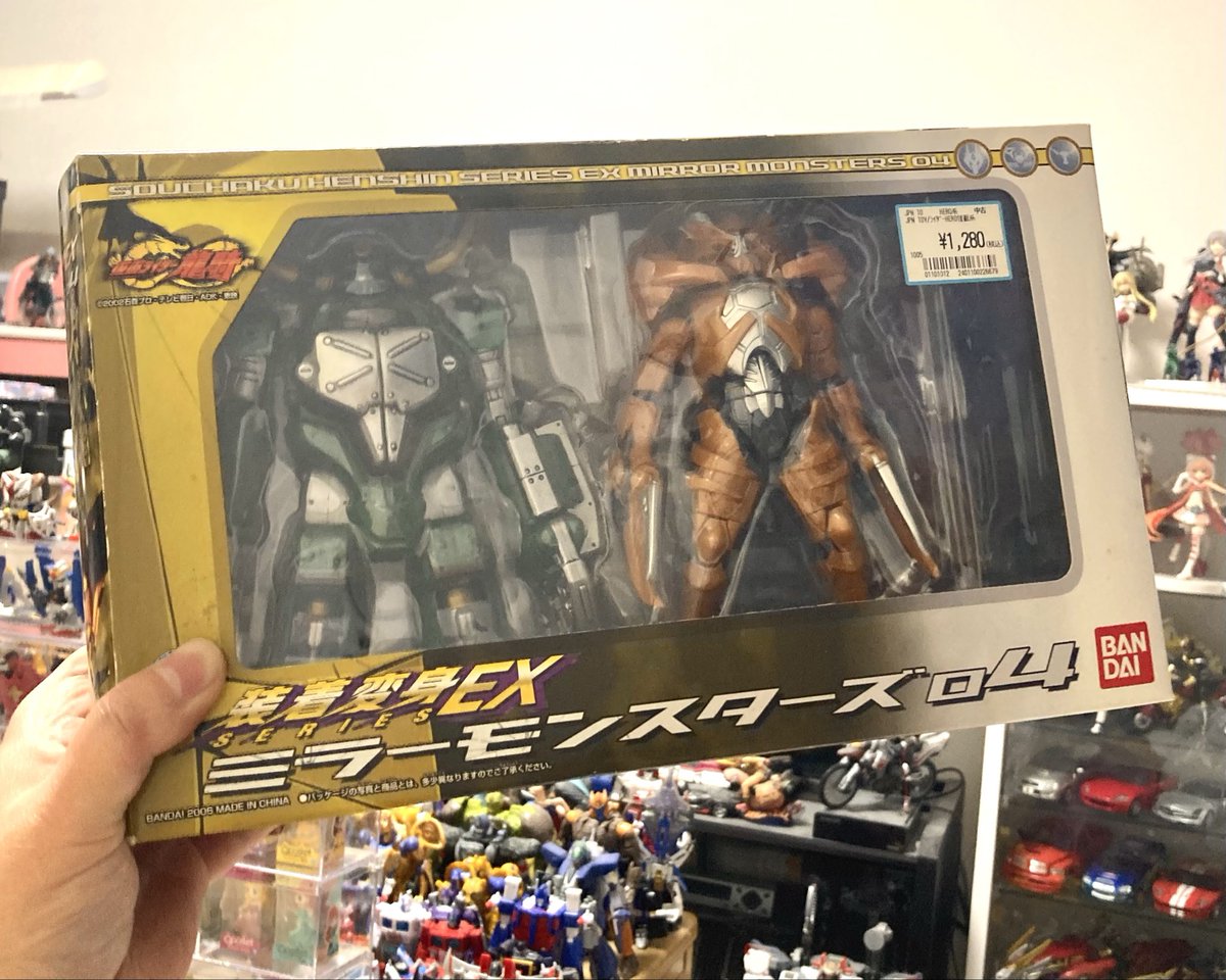 ボルキャンサー 装着変身EX ミラーモンスターズ | マグナギガ 仮面 