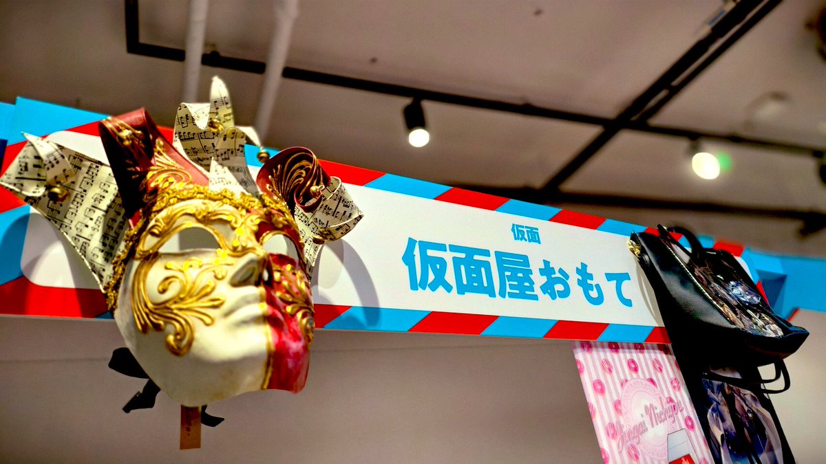 【公式】人外日常コレクション tweet media