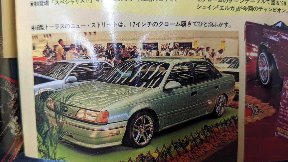 HideyukiC's tweet photo. モモクロに4800に129や123🤤🤤🤤
ここいらのchromeホイール最高🔥
#96年 や97年
#フォンドメタル4800
#モモアロー
#CEC129
#ANTERA123
#17㌅最強
#ミッド90s
#一般的に215/45多かったけど分かってる人は当時から205/40
#185/35は当時じゃない
#ANTERAのメッキなんて殆どいなかったよシルバーばっかり https://t.co/6PewIidG3L