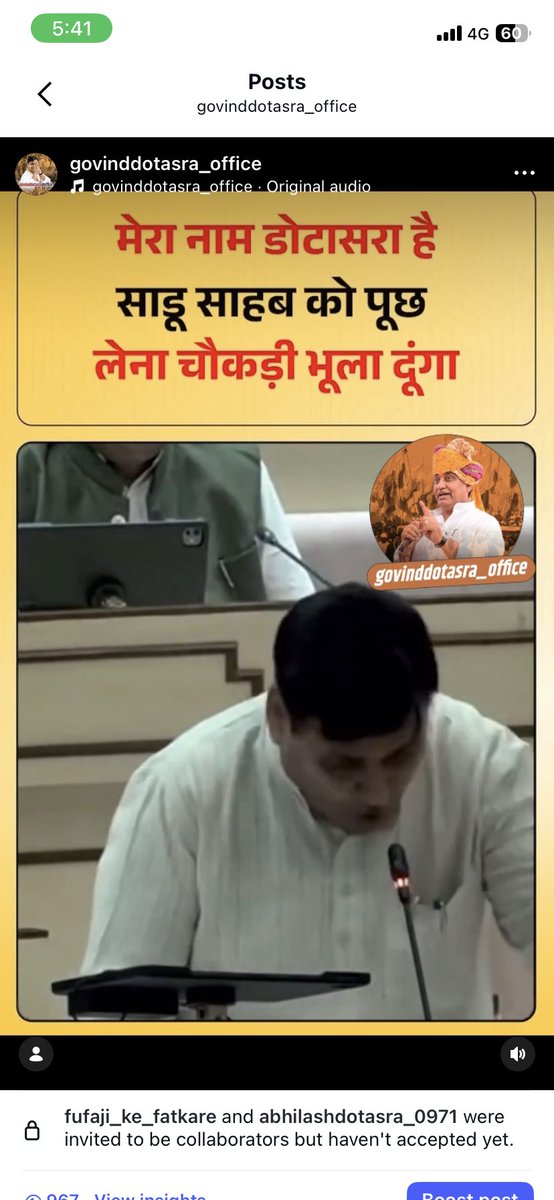 JATmukesh0971's tweet photo. दहाड़े ऑन टॉप 🔥🦁✌️
@GovindDotasra 
@AbhilashDotasra 
@INCRajasthan 
@JATbera1 https://t.co/WMdVnlr7Mv