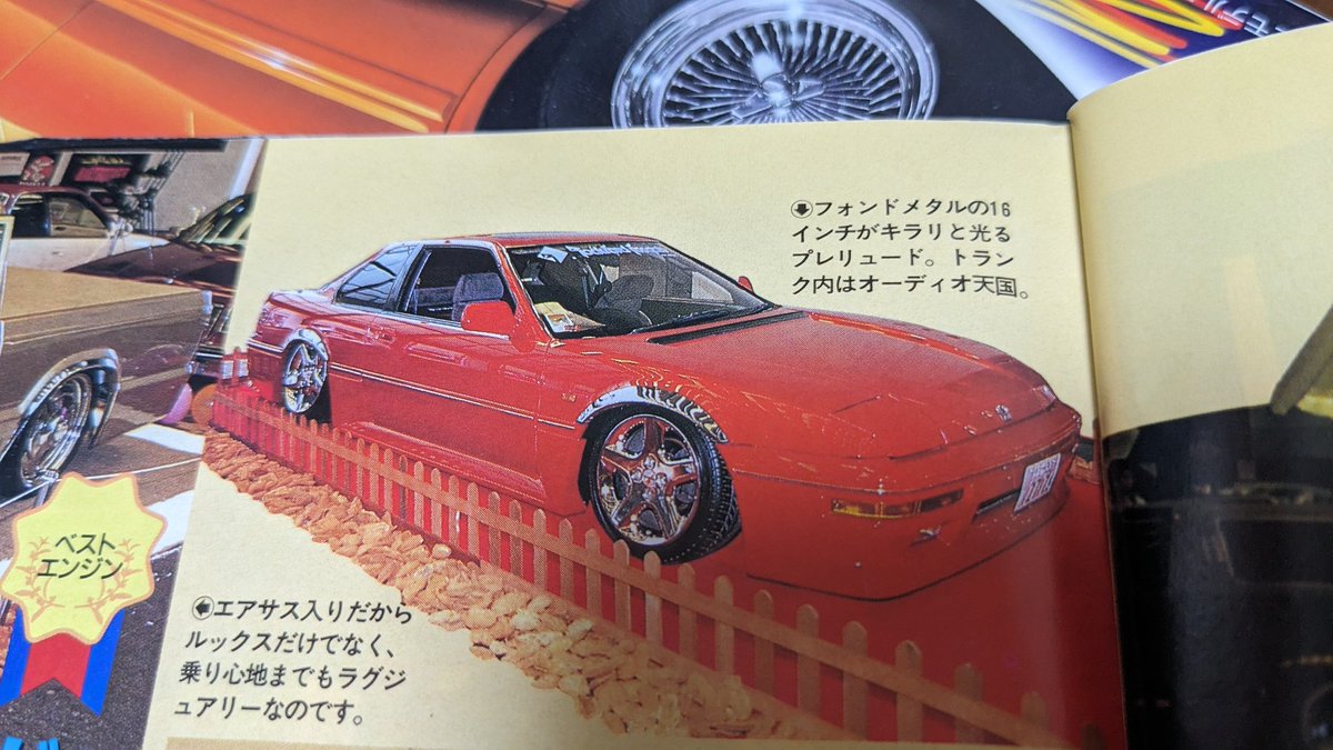 HideyukiC's tweet photo. モモクロに4800に129や123🤤🤤🤤
ここいらのchromeホイール最高🔥
#96年 や97年
#フォンドメタル4800
#モモアロー
#CEC129
#ANTERA123
#17㌅最強
#ミッド90s
#一般的に215/45多かったけど分かってる人は当時から205/40
#185/35は当時じゃない
#ANTERAのメッキなんて殆どいなかったよシルバーばっかり https://t.co/6PewIidG3L