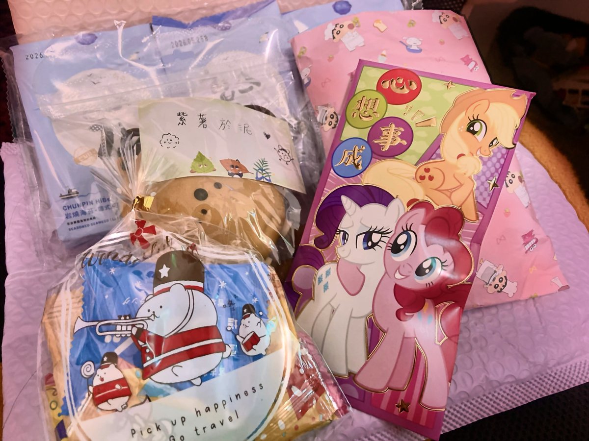 老婆餅🍪 tweet media