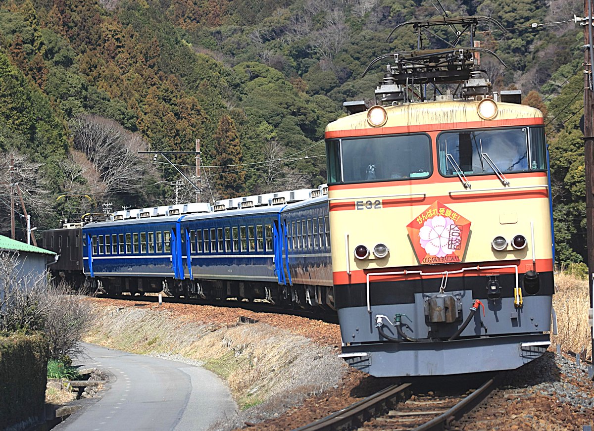 今日は12系客ㇾを撮りに大井川鐡道へ 1002ㇾ急行ELすまた1号 E32＋12系