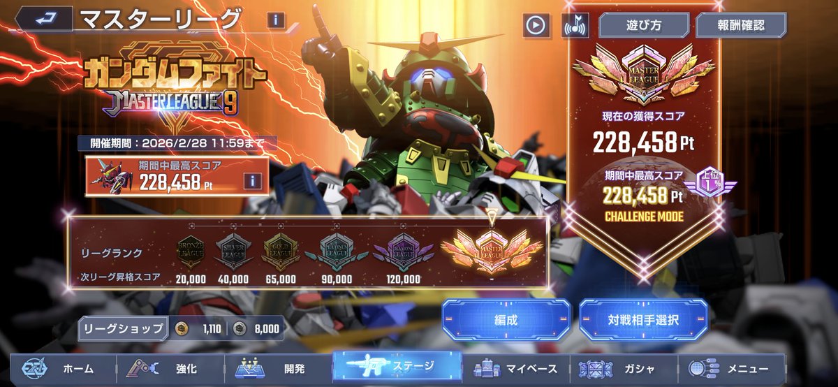funf0510's tweet photo. もう無理ぽ…(›´ω`‹ ) https://t.co/rcKVzSxFZ4