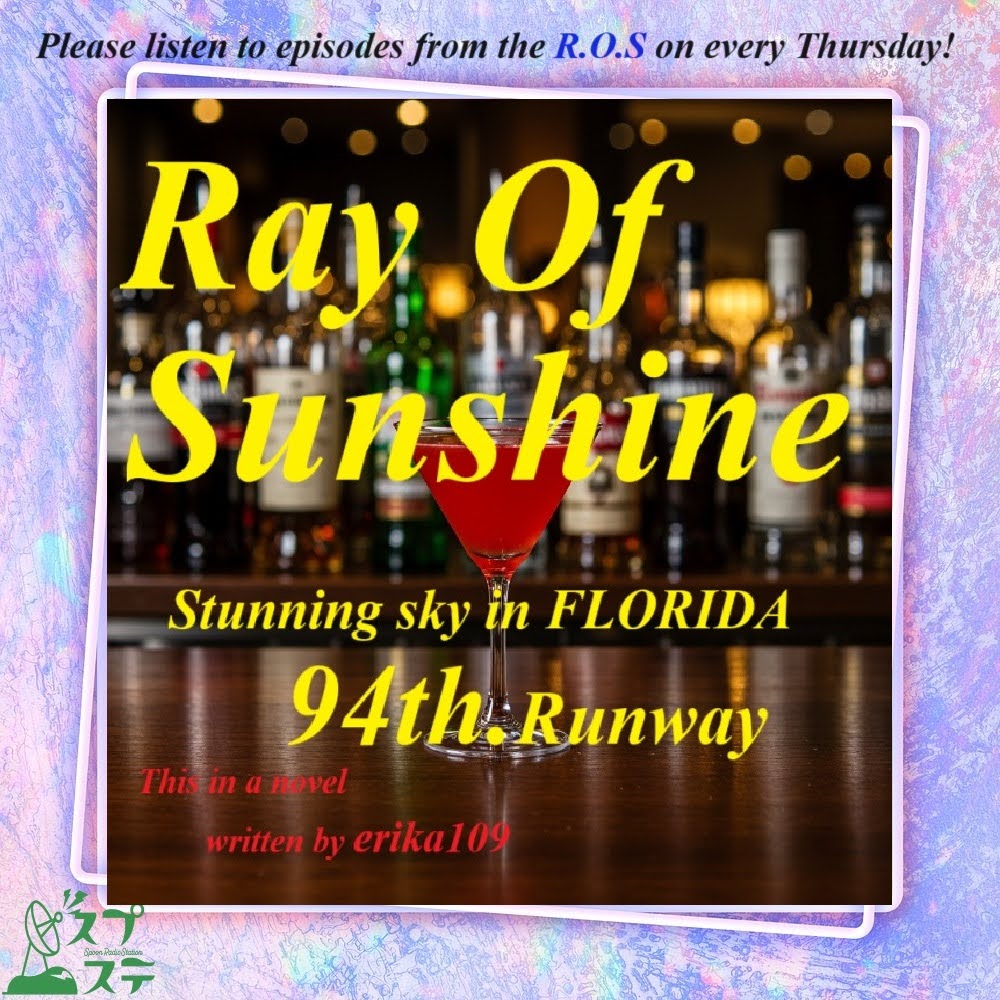 Erika109 tweet media