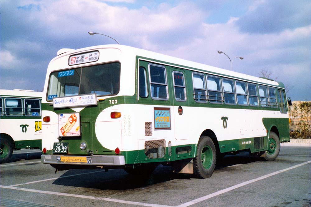 oo-oo (@kotobatook) / Posts / X