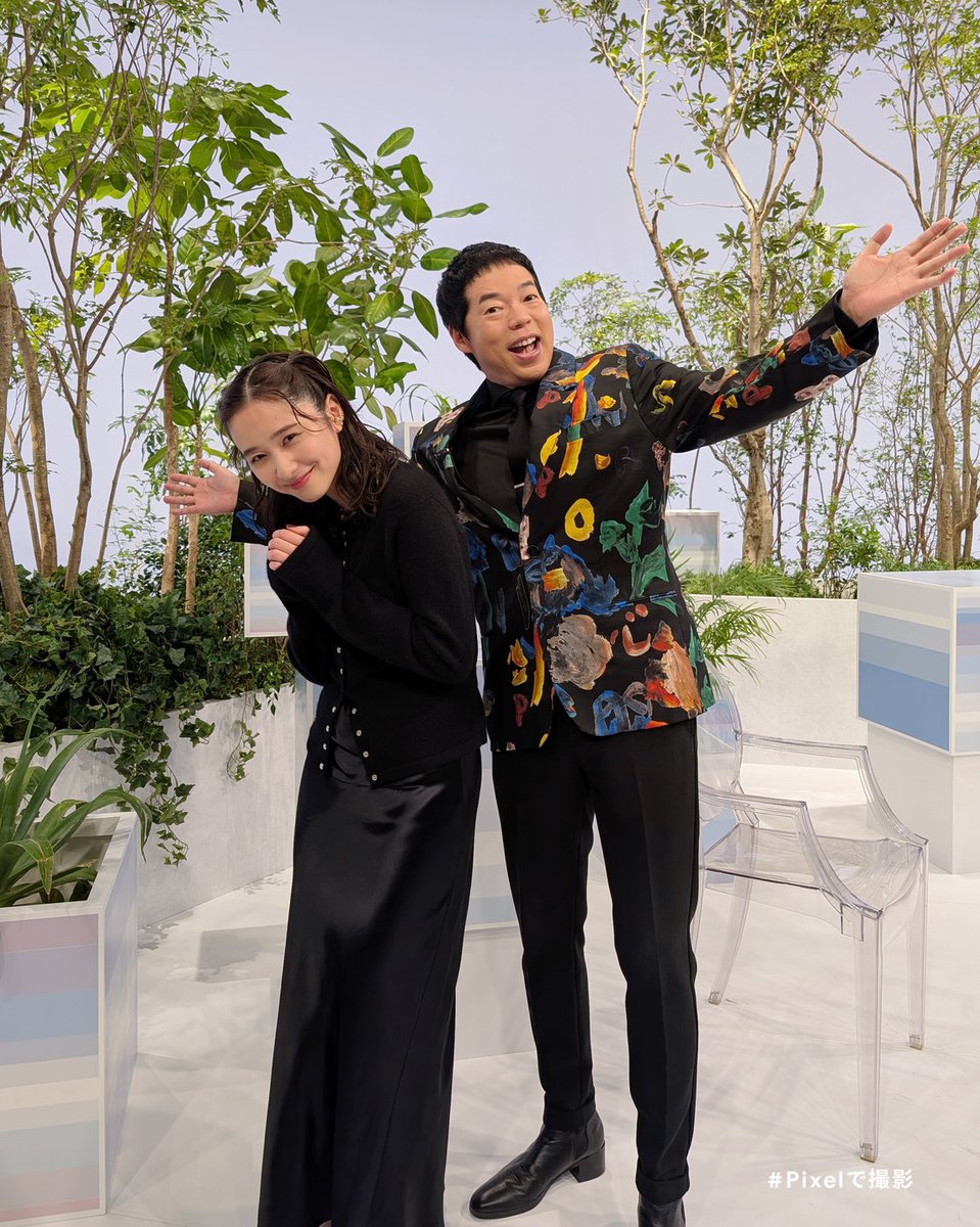 ANOTHER SKY | アナザースカイ (@ANOTHERSKY_NTV) / Posts / X