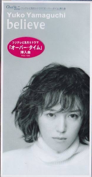 Shota. en X: 