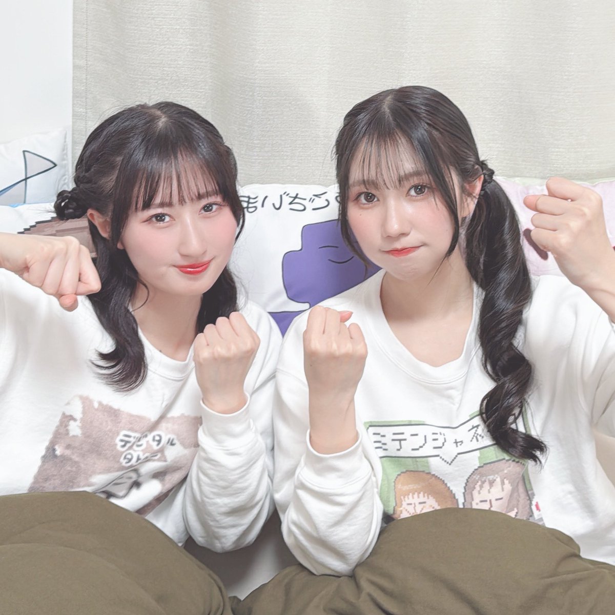 <#トゲガール 62
ご視聴ありがとうございました〜

#涼本あきほ
#幸村恵理