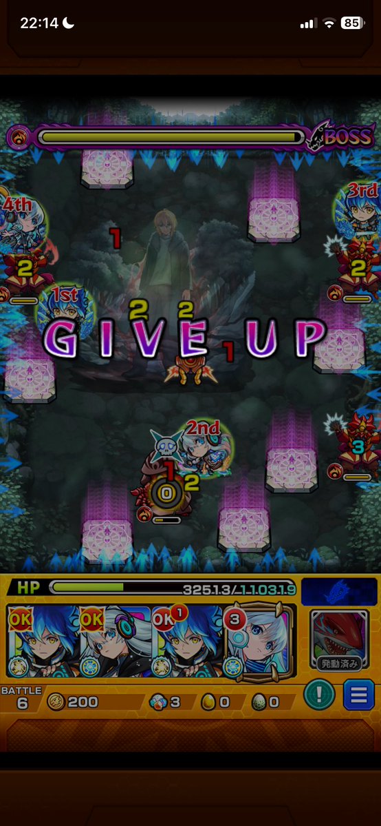 Post by めろんさんです。 on X: 魔法陣管理能力❌