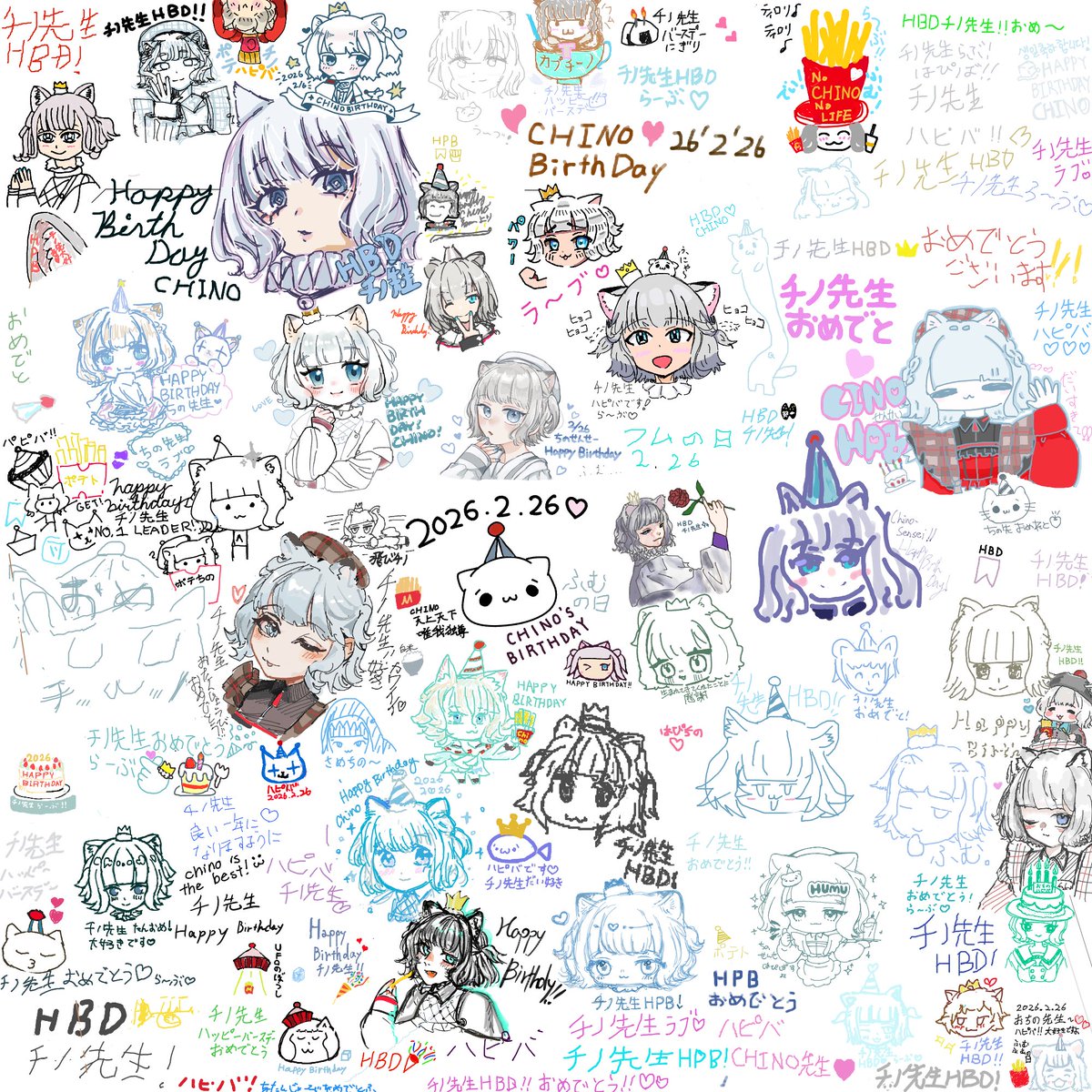 CHINO -チノ-（VALIS） (@VALIS_CHINO) / Posts / X