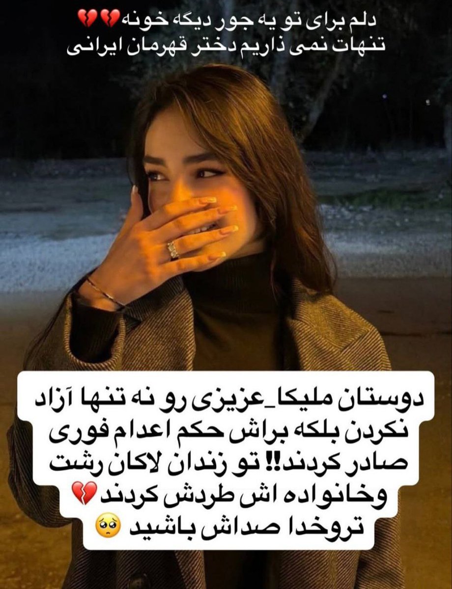 ʚɞ tweet media