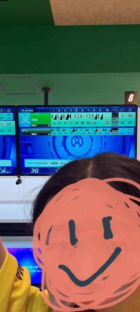 aiyaus's tweet photo. 213点！ https://t.co/qzuPQU5Dwl