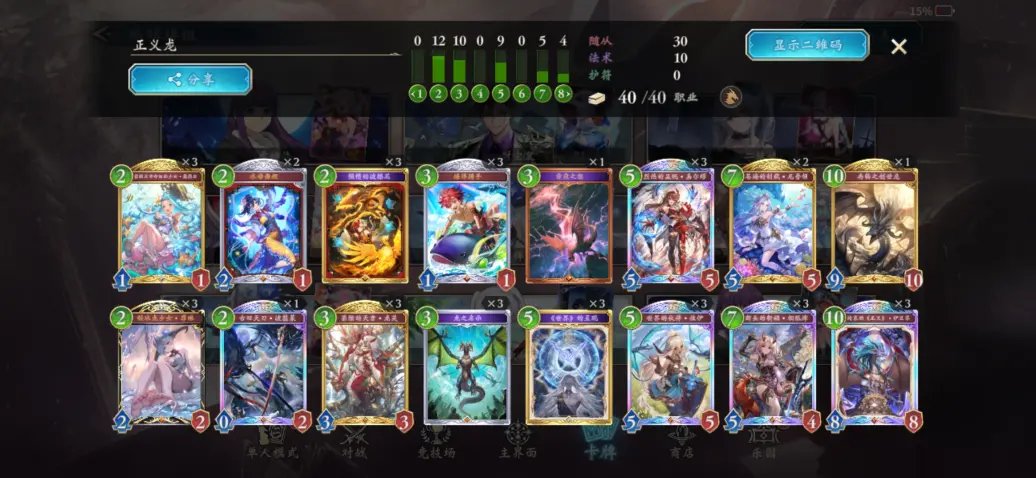 Mishadow51 tweet media