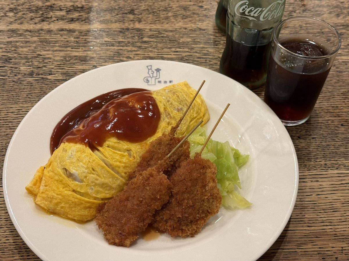 Osaka✌️
#宮下のもぐもぐ https://t.co/C1j9r2RXFK