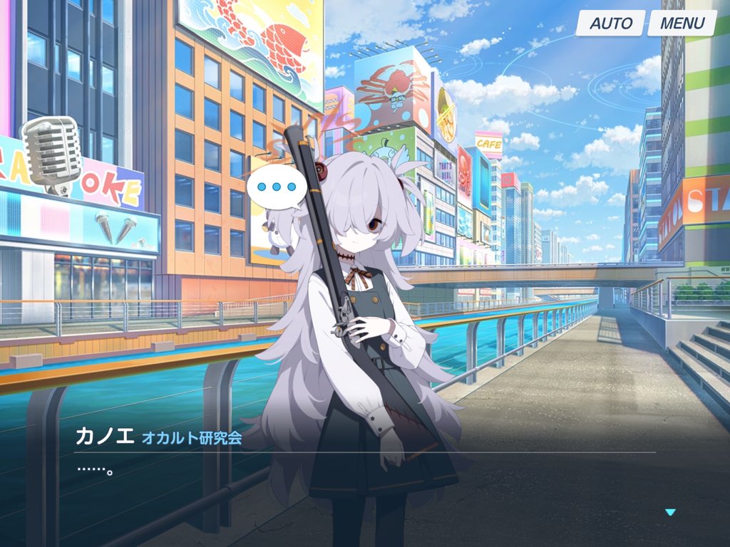 急なホラーやめてね