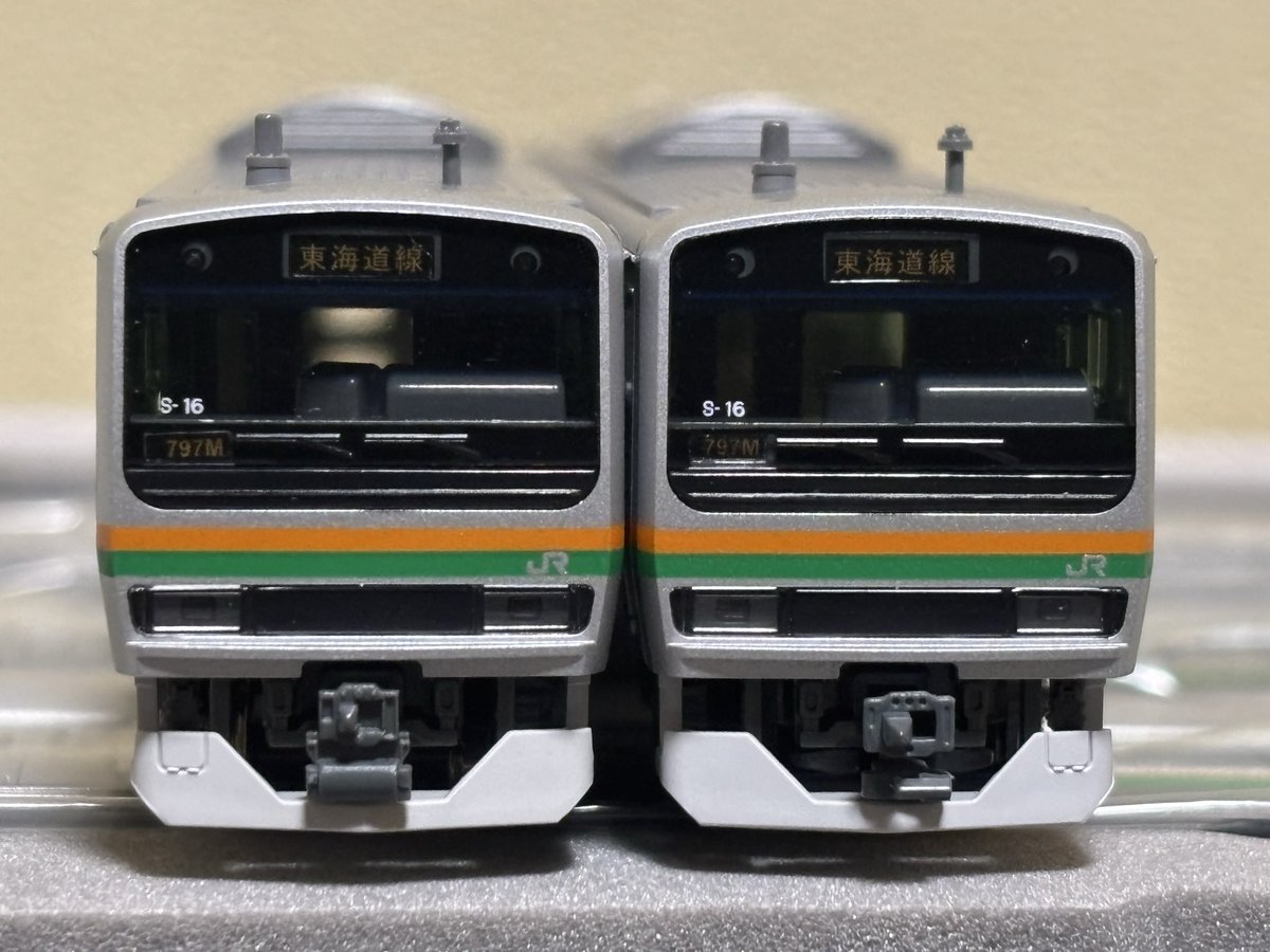 KATO<10-522>E231系東海道線・湘南新宿ライン 付属編成セット(5両