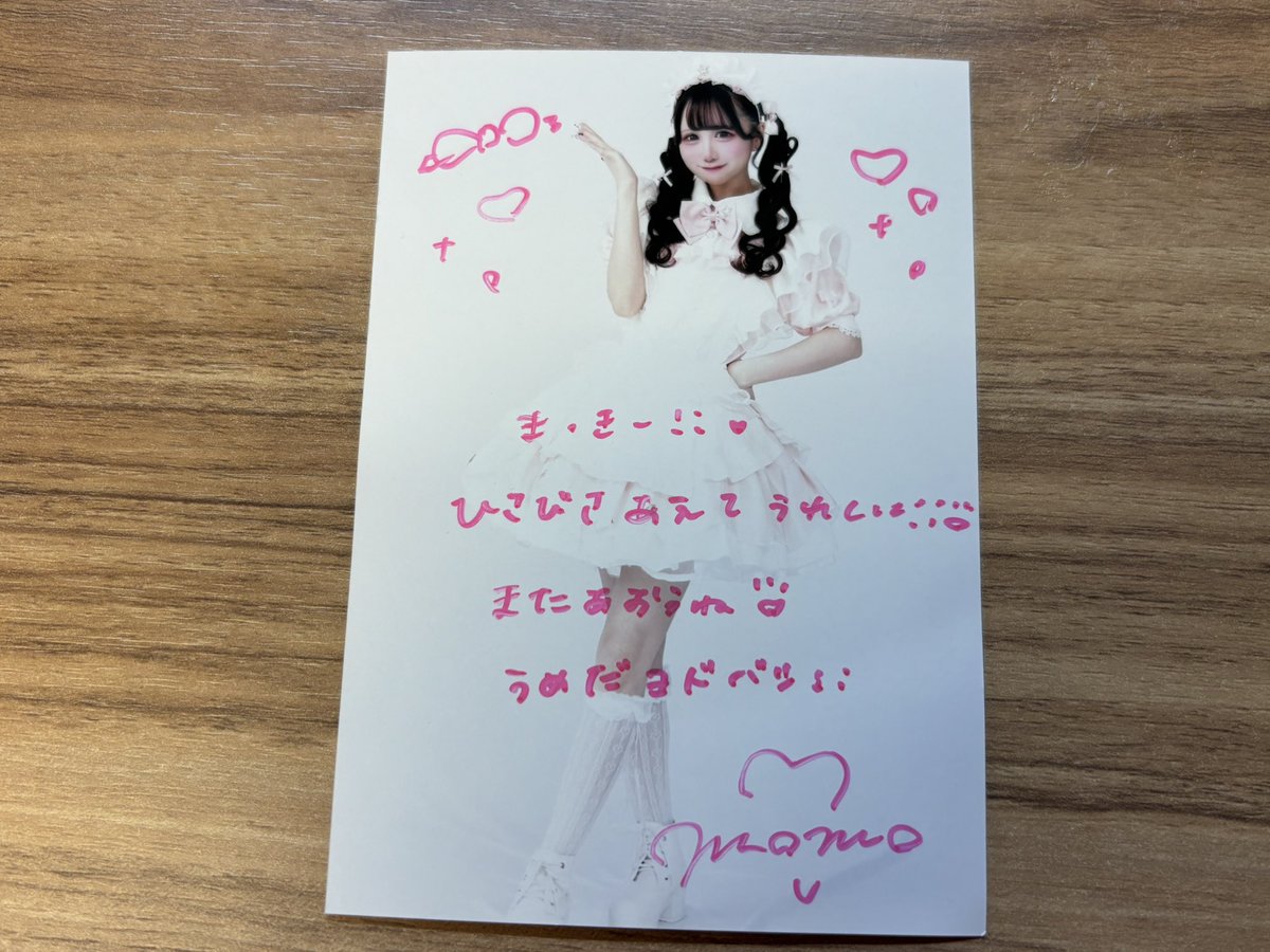 マッキー ⚓️❄️🪻🚃🐯 (@makky106) / Posts / X