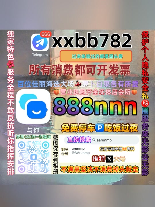 deepchapra's tweet photo. 西宁湟中区🚳🤳 https://t.co/UGGzvWHn4k