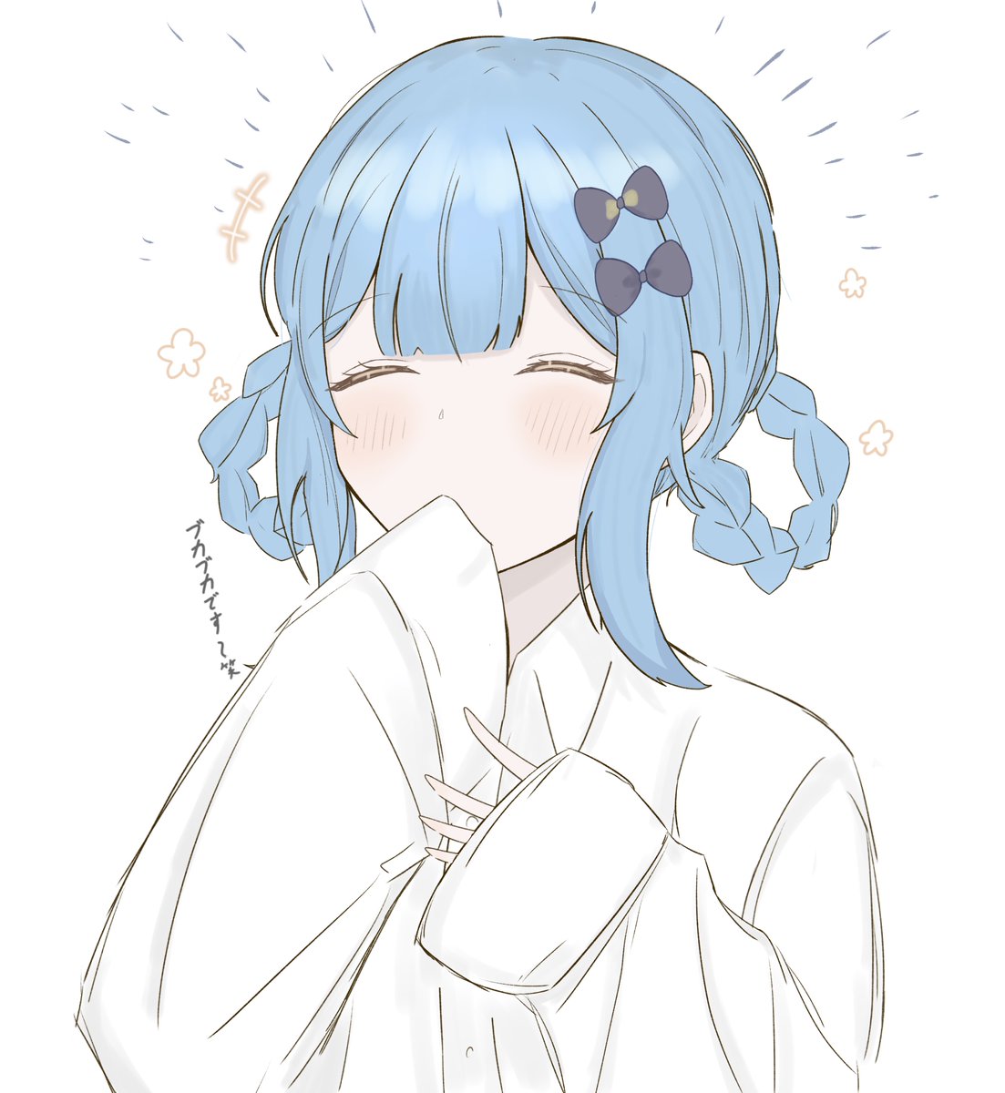 ケセラストーン天使♡♡No.2468 ケセラストーン天使♡♡No.2468 ケセラ