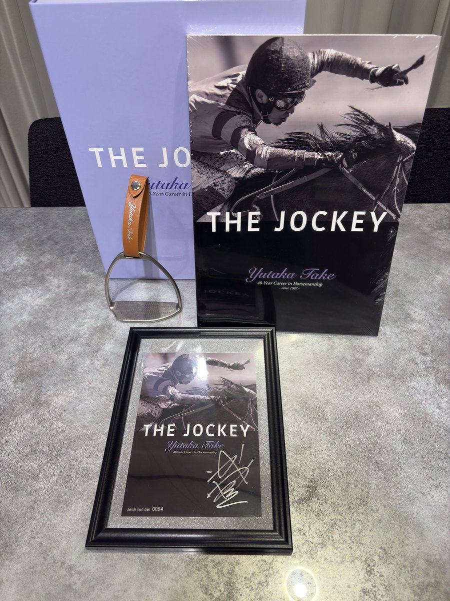 武豊騎手の40周年記念グッズ購入しました🔥 一生の宝物！！