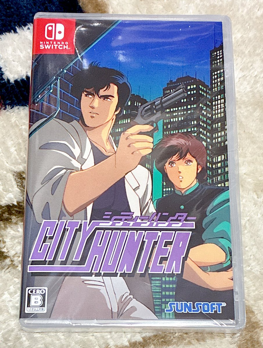 今から41年前の1985年2月26日 『シティーハンター』連載開始だ