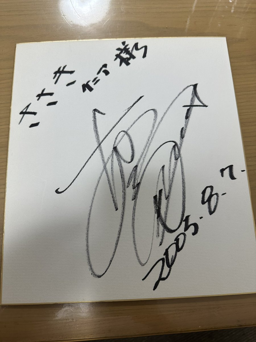 僕が高校生の頃、地元岡山で開催された真矢さんのドラムクリニックに