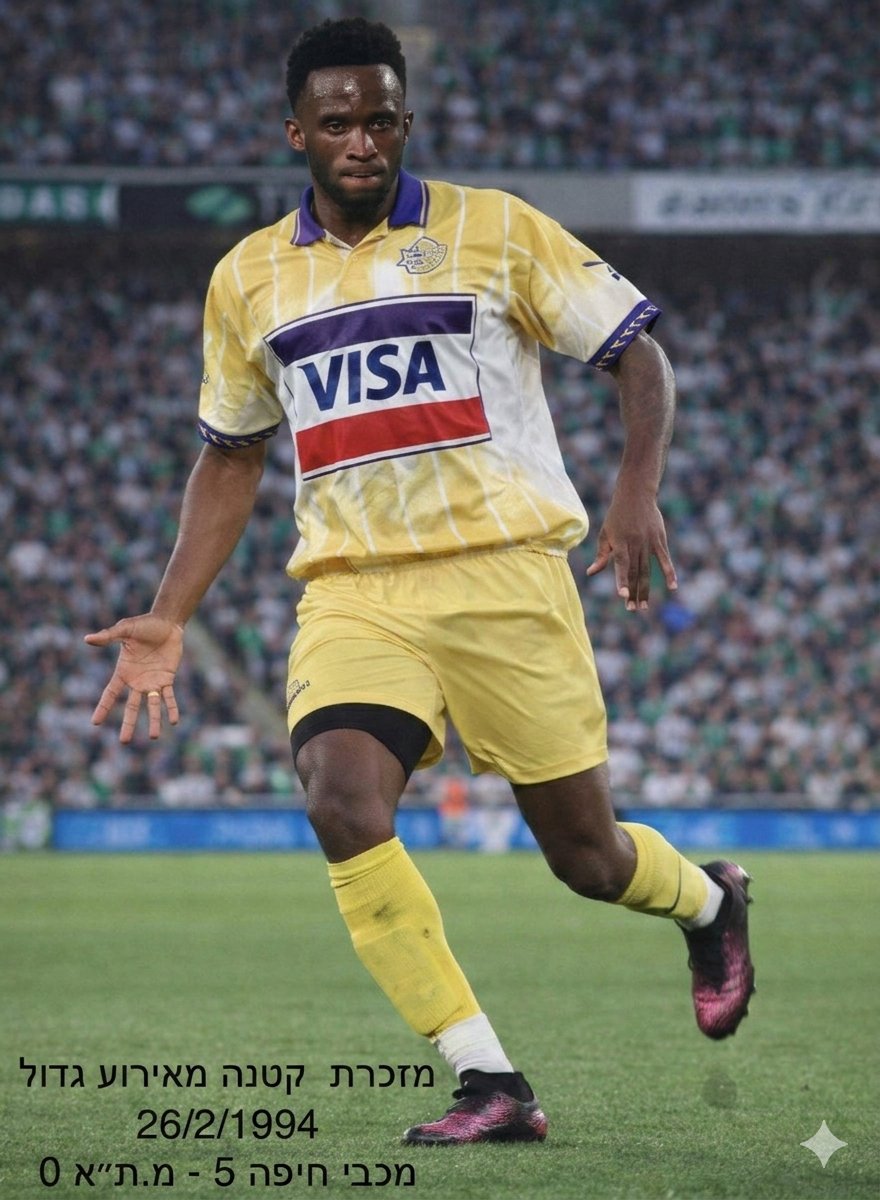 Benny Porat tweet media