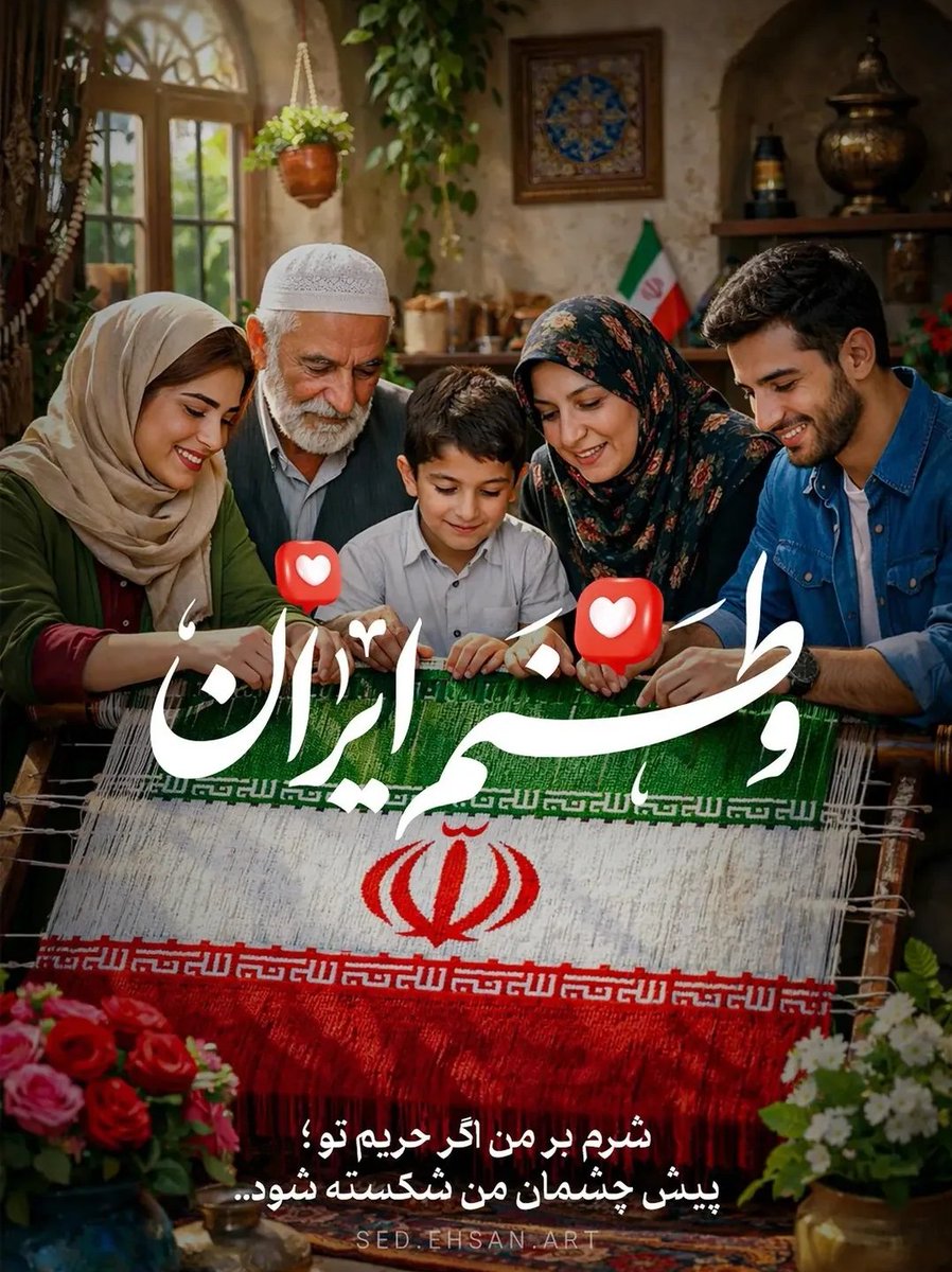 Farid Ghasemi tweet media