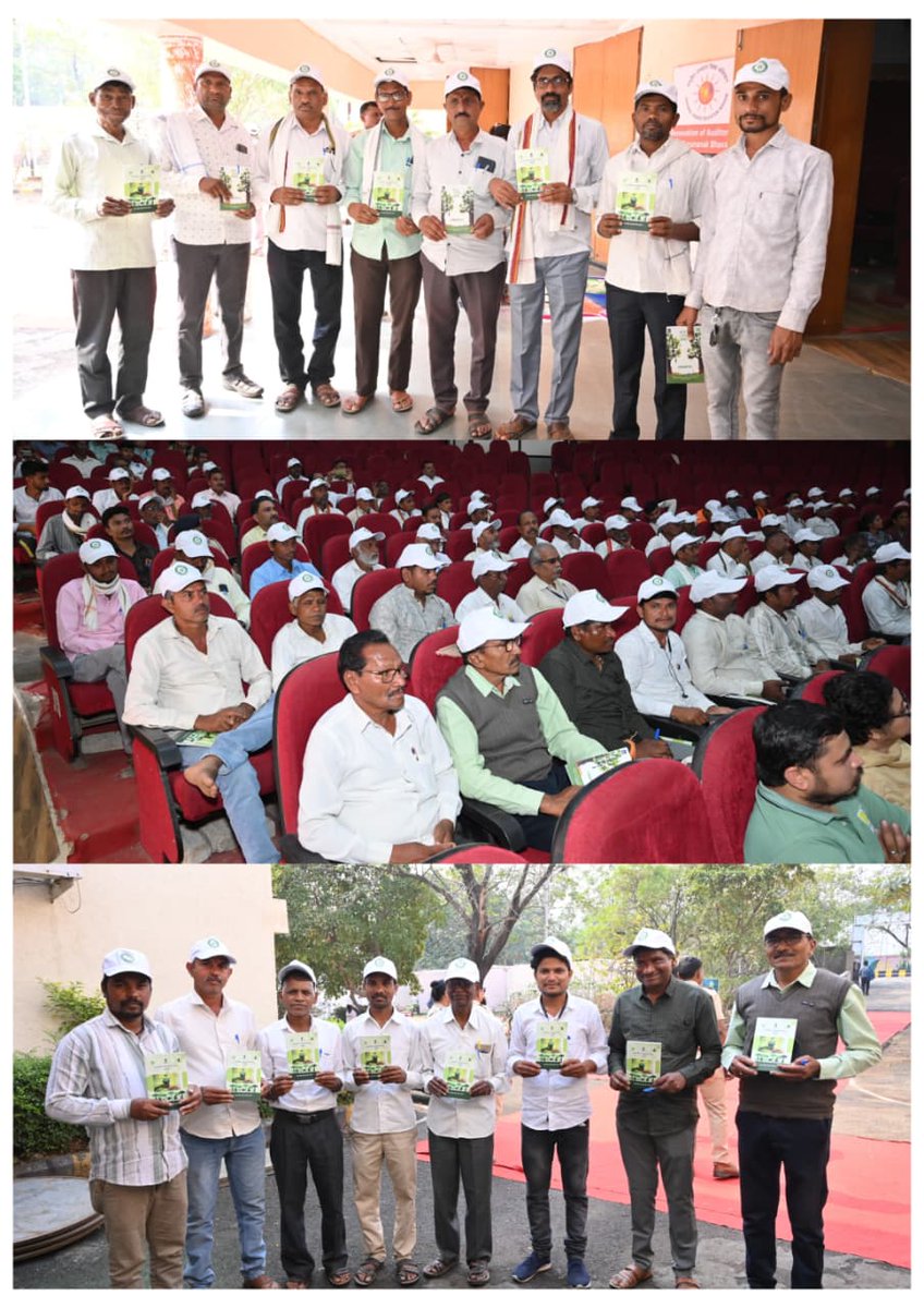 Maha Forest Official tweet media