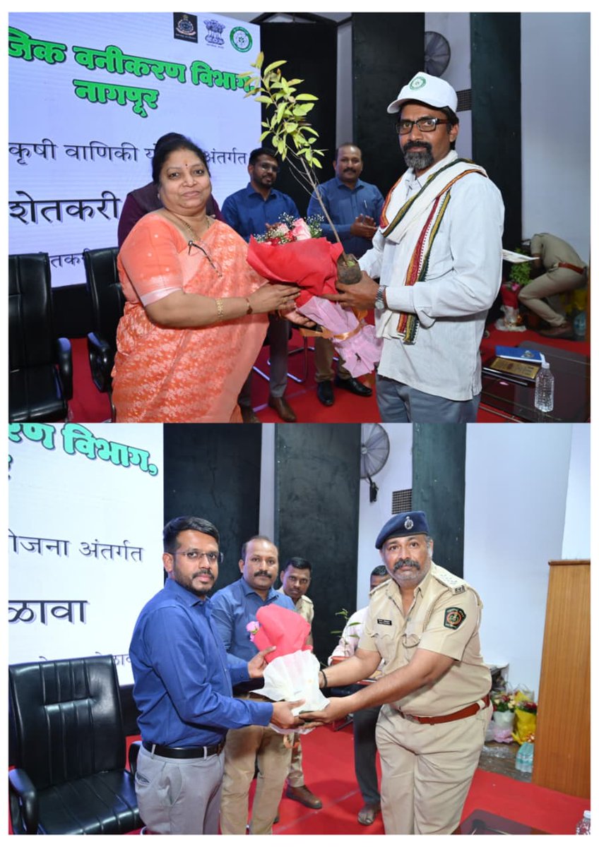 Maha Forest Official tweet media