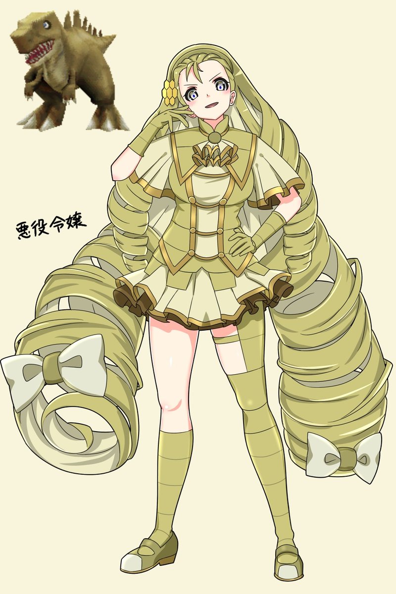 マリゴン二代目 (@marigon_dinosau) / Posts / X