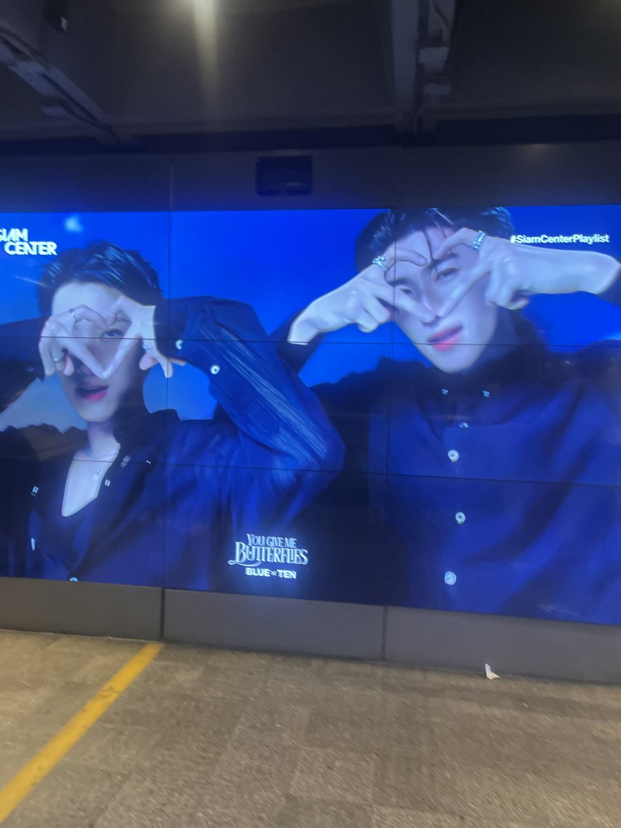 เห้ยเขินนะเฟ้ยยยย