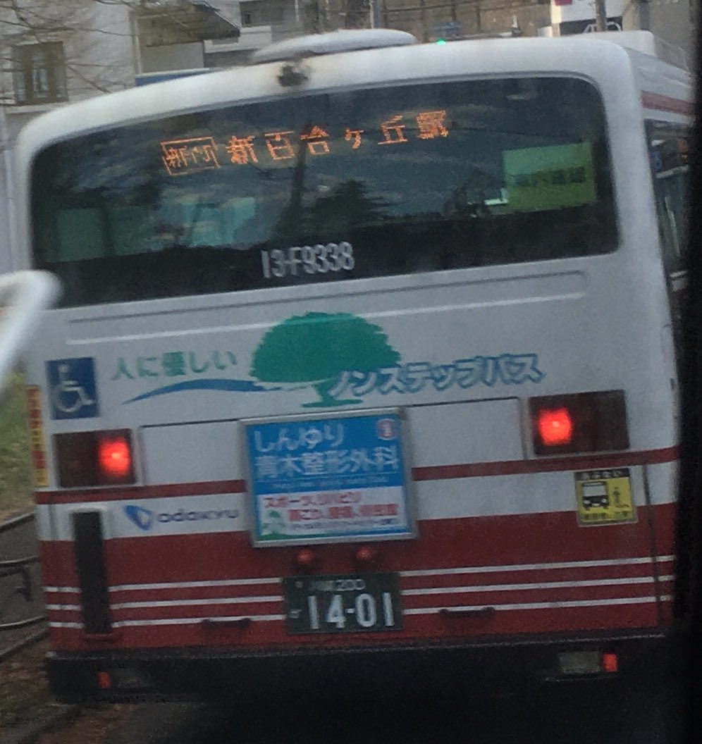 ちいとも (@1KMtixXo0DtiXCu) / Posts / X