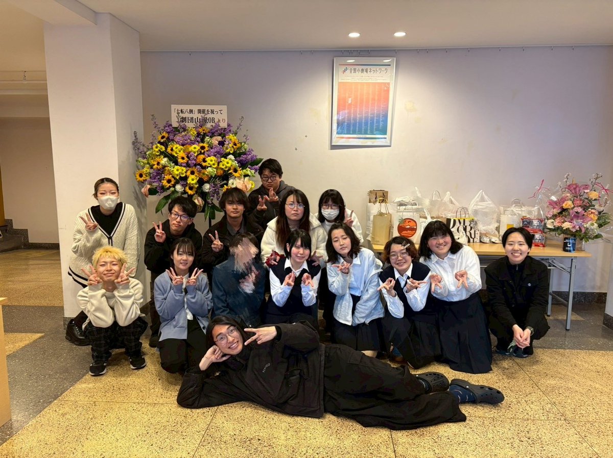 劇団かんたくん tweet media