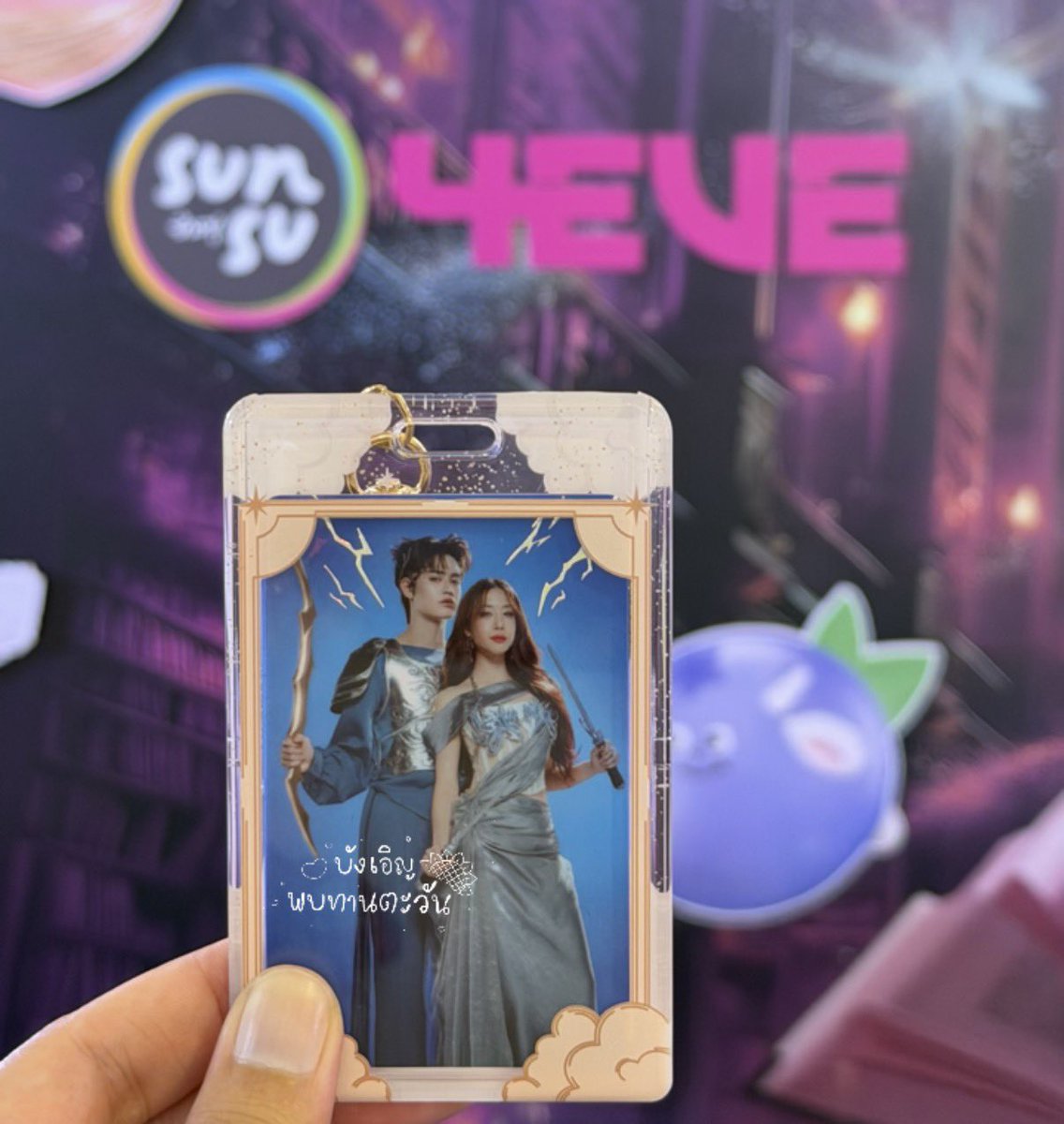 sunflowerbymeee's tweet image. ถ้าชั้นไม่ใช่คนที่ฟินที่สุดดดดดดดดดด😭💘

#SUNSUMAGICCOMESALIVEx4EVE
#Jorin4eve #NiceATLAS