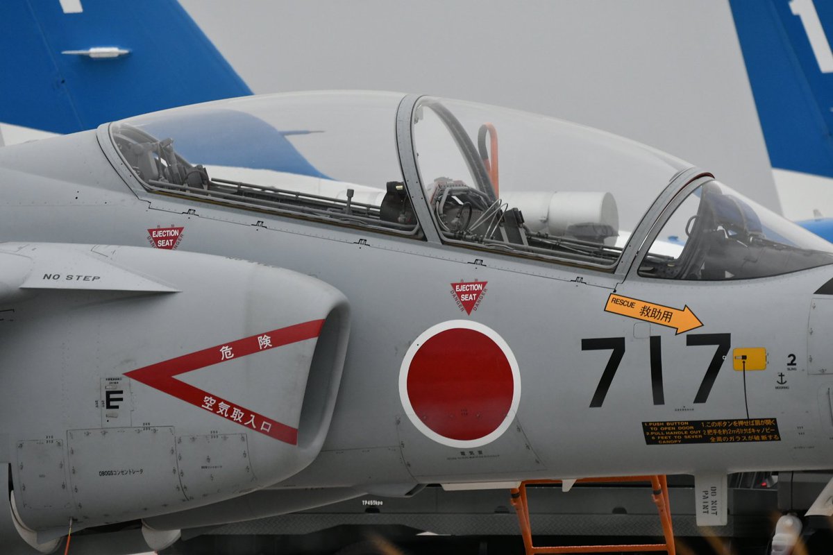 NO STEPチャレンジ😆射出座席···· #ブルーインパルス #松島基地