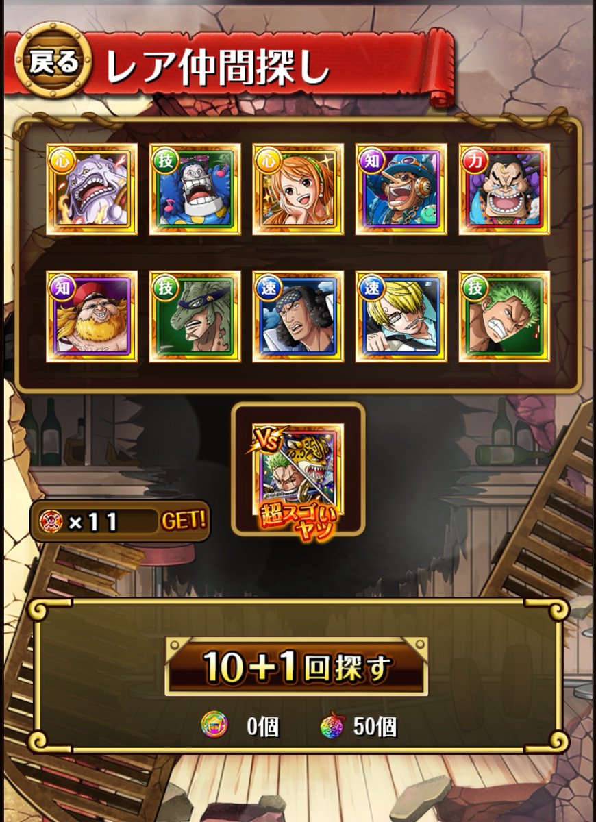 acekid0's tweet photo. 天井までひいたけど新フェス限はヒバリのみ
後編は神引きしたい
#トレクル https://t.co/uWb831cjNS