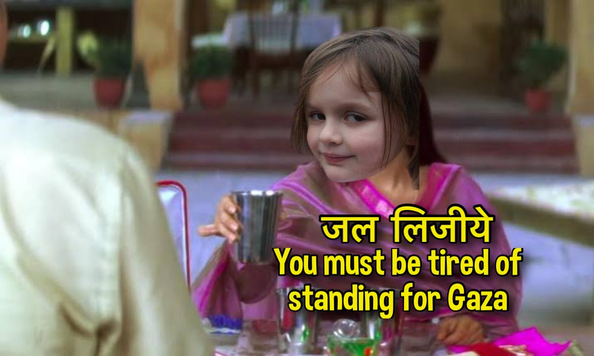Arpit porwal (@arpithinduporwl) on Twitter photo 
