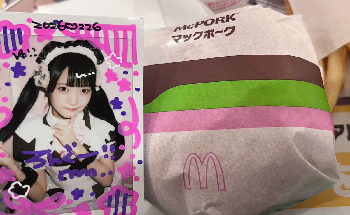 2/26 れむちゃんが黒髪ロングになった😻🖤 マクポハラスメントを受けた