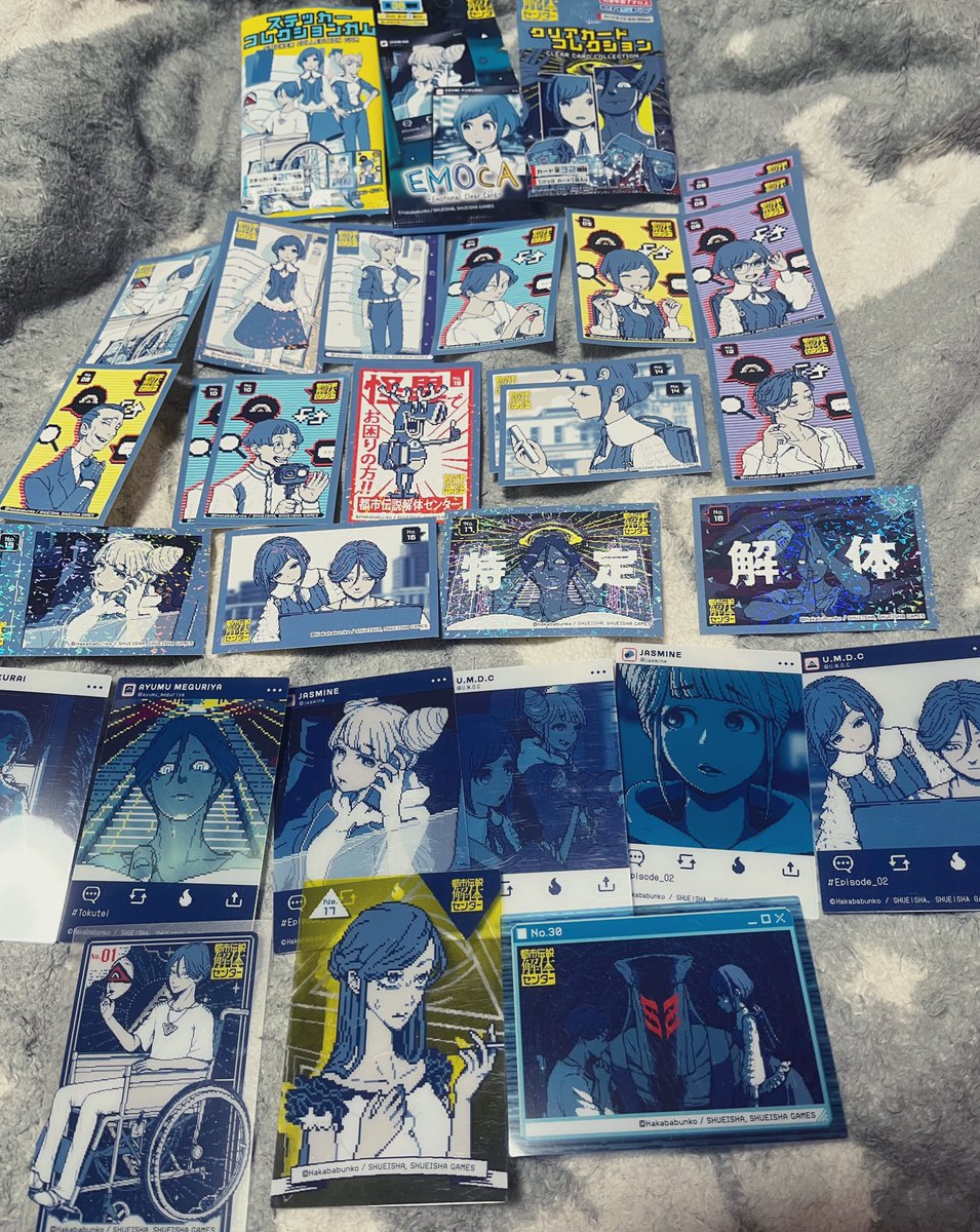 えみー tweet media