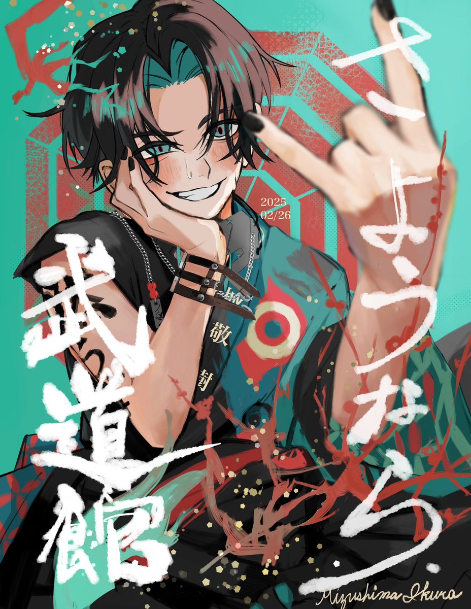 mizushima_ikura's tweet photo. 構図が対になるようにイメージして描きました🤮🐏（再掲）
#Geroイラスト祭り #めいちゃん美術館 https://t.co/hHZui5wTaA