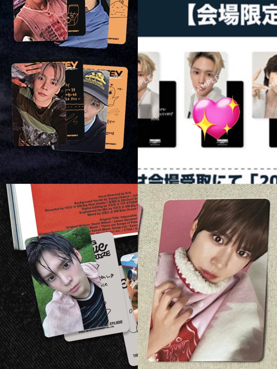 🐱 固ツイ求トレカ記載 tweet media