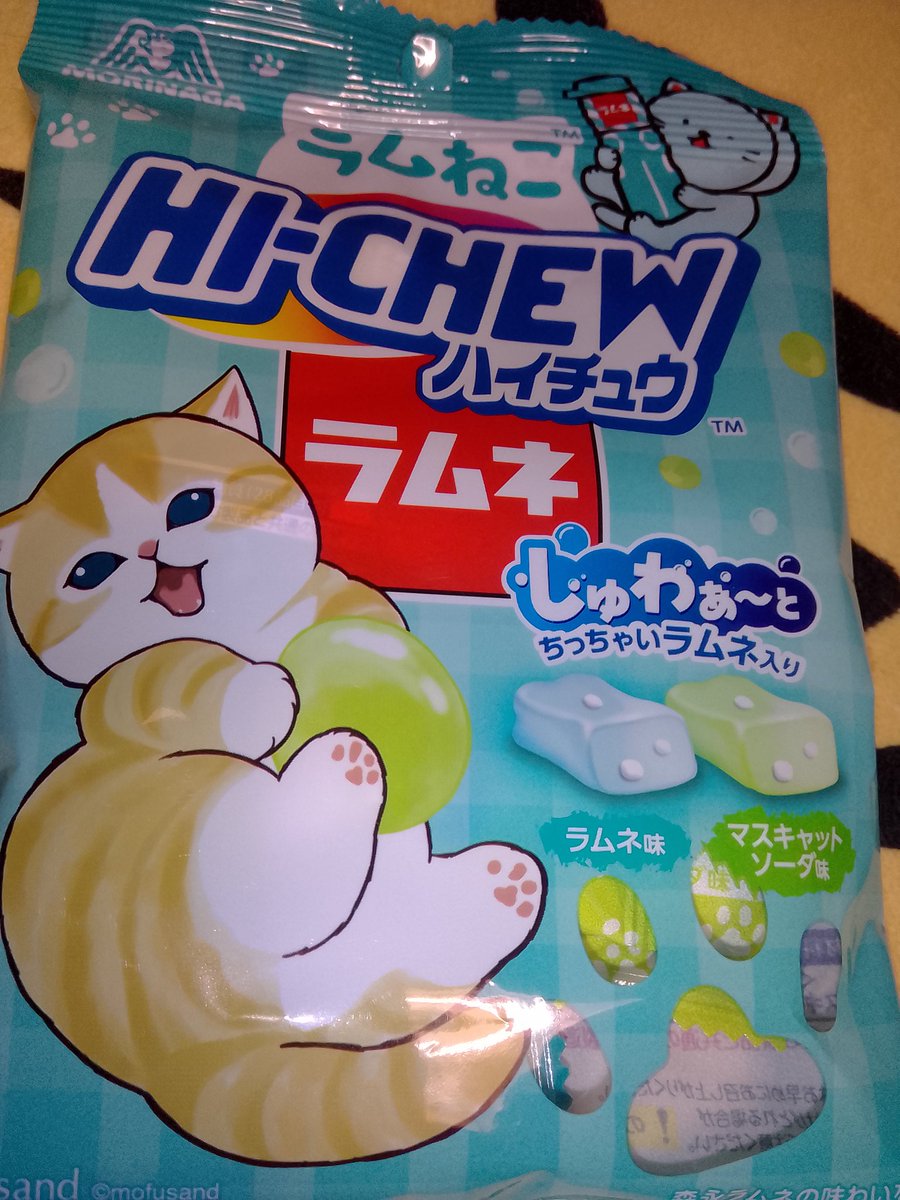 ⭐️ ままこ ⭐️ まこあこ髪の毛切って ランチしてきた‼︎ 可愛い😍 _ _ _ _ _ _ _ _ _