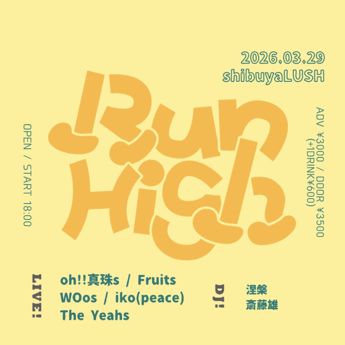 The Yeahs tweet media