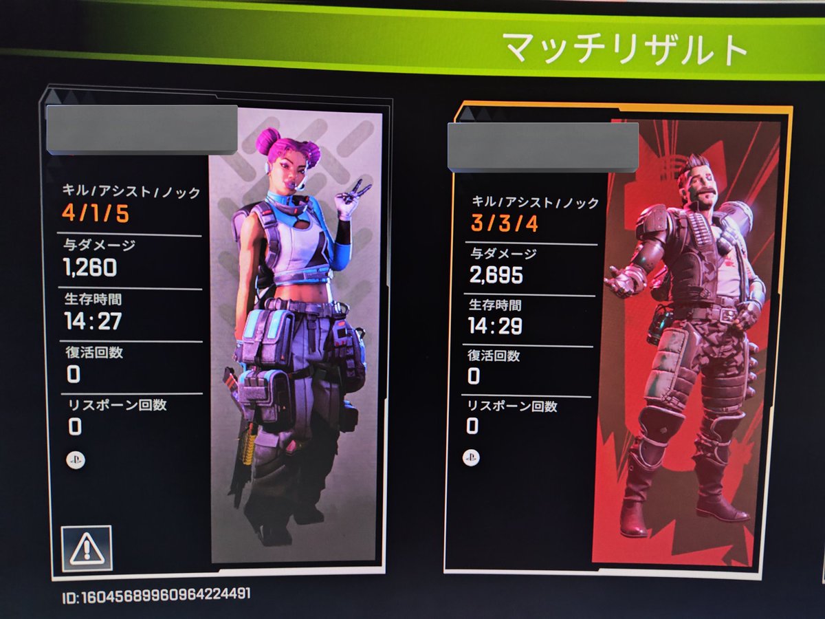 友達が2年以上振りにエペに復帰した🔥 めっちゃ嬉しい😆 友達が慣れる