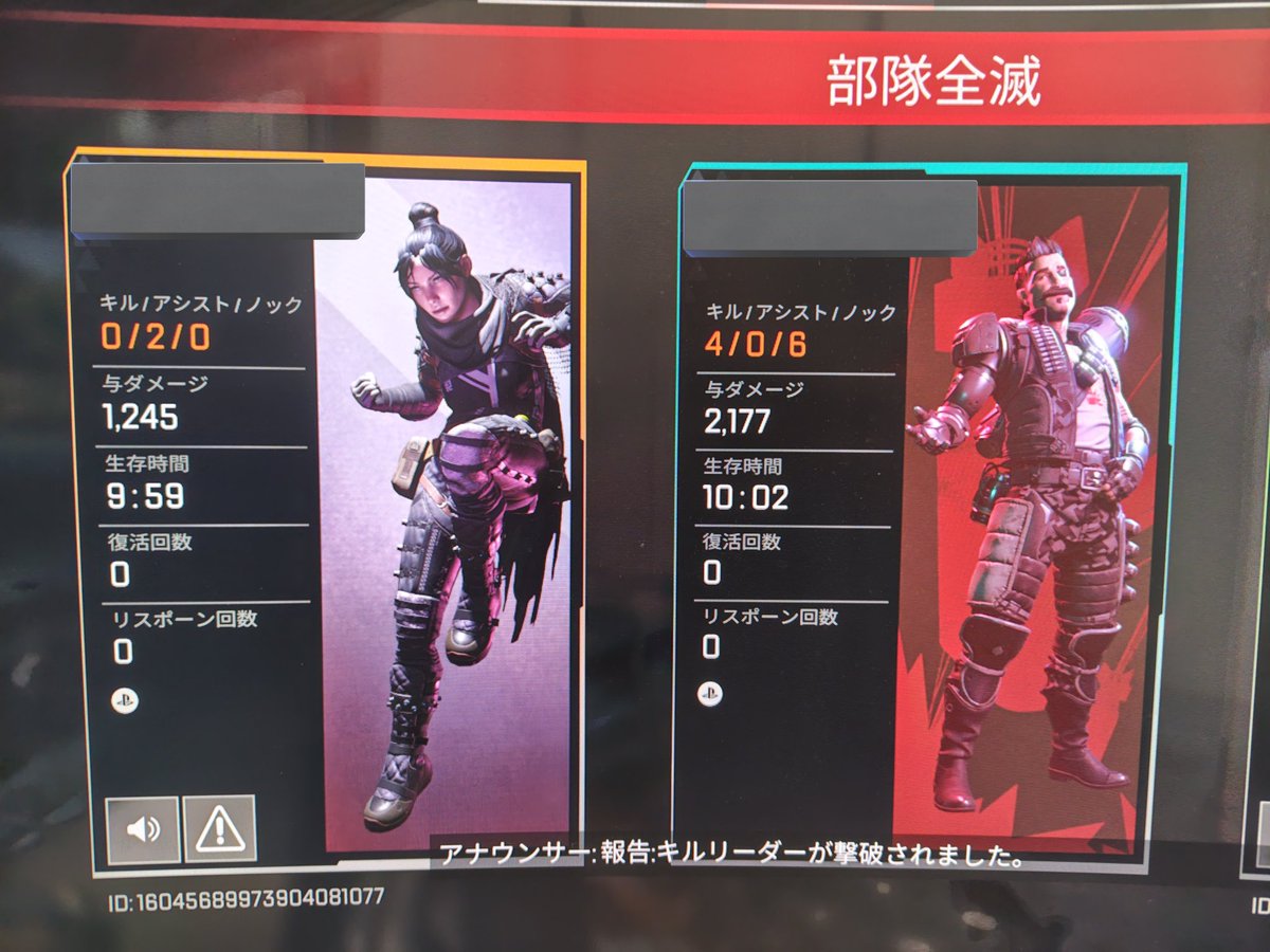 友達が2年以上振りにエペに復帰した🔥 めっちゃ嬉しい😆 友達が慣れる