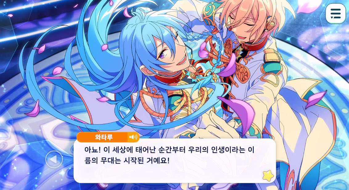 신가파 tweet media